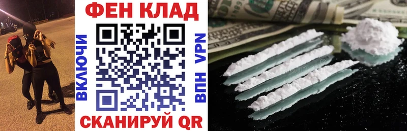 Amphetamine Розовый  Купить где  Кизилюрт 