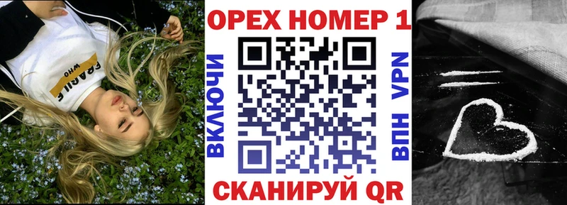 Cocaine Колумбийский  Купить где  Кизилюрт 