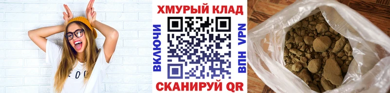 Купить  Кизилюрт  Героин Heroin 