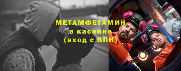 mix Каменка