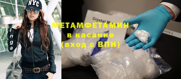 mix Каменка