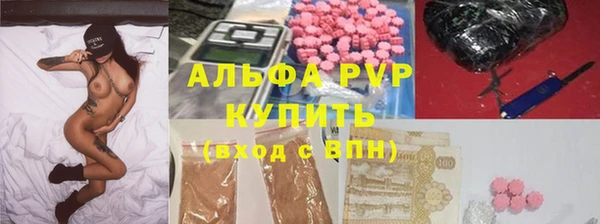 ПСИЛОЦИБИНОВЫЕ ГРИБЫ Каменск-Шахтинский