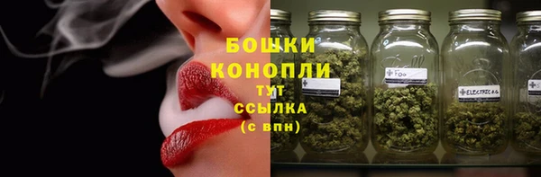 ПСИЛОЦИБИНОВЫЕ ГРИБЫ Каменск-Шахтинский