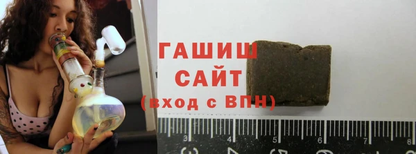 mix Каменка