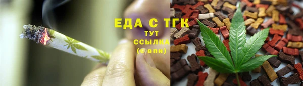 mix Каменка