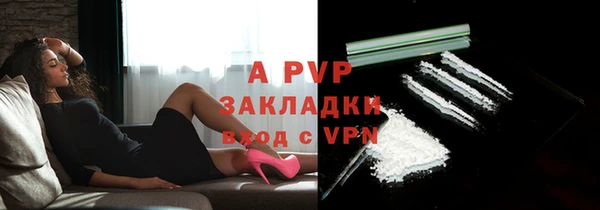 ПСИЛОЦИБИНОВЫЕ ГРИБЫ Каменск-Шахтинский