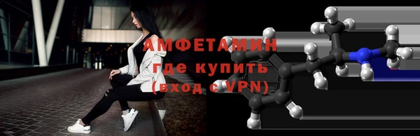 ПСИЛОЦИБИНОВЫЕ ГРИБЫ Каменск-Шахтинский