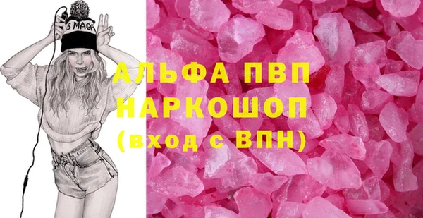 mix Каменка