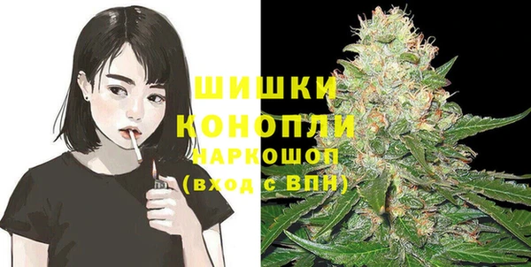 ПСИЛОЦИБИНОВЫЕ ГРИБЫ Каменск-Шахтинский