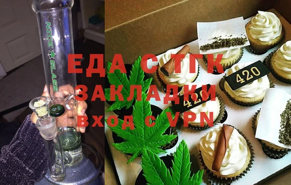 mix Каменка