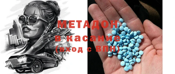 mix Каменка