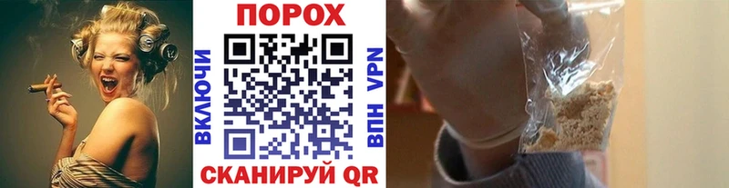 Первитин винт  Купить  Кизилюрт 