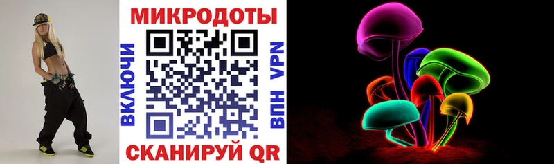Купить закладки  Кизилюрт  Псилоцибиновые грибы ЛСД 